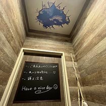 Restroom